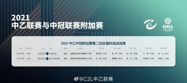 11月3日，林家栋在香港出席活动时透露了与古天乐合作新片的动态